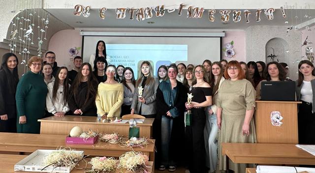 Квест, що об’єднав знання і серця!